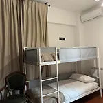 Acetaia Malagoli Daniele Panzió 3*